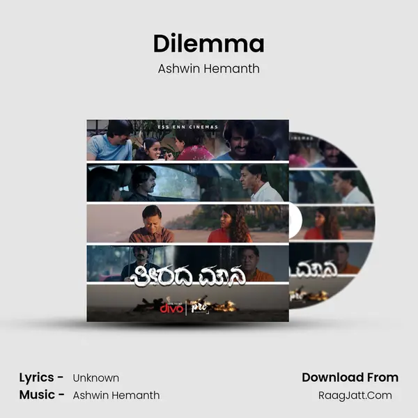 Dilemma MP3 Song by Ashwin Hemanth Cover