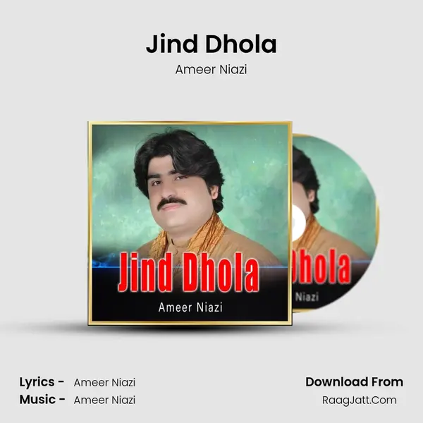 Jind Dhola mp3 song