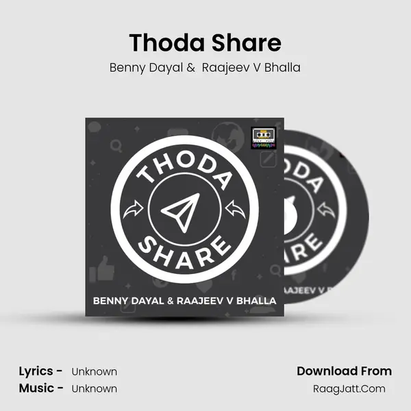 Thoda Share mp3 song