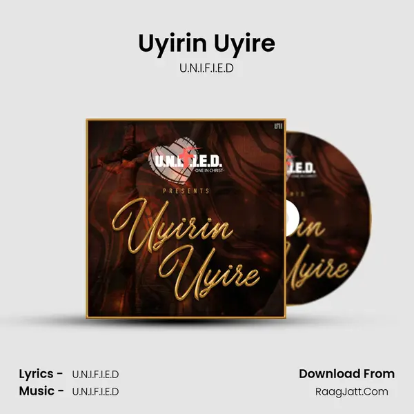 Uyirin Uyire mp3 song
