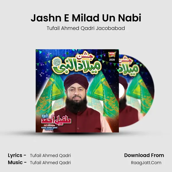 Jashn E Milad Un Nabi mp3 song