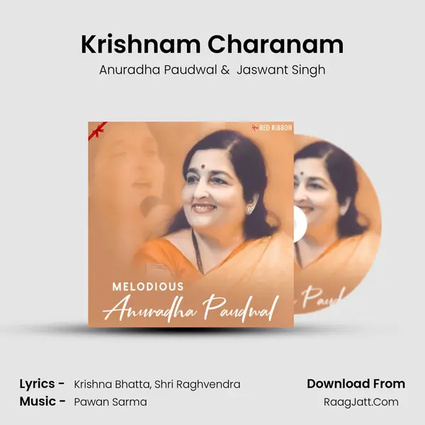 Krishnam Charanam Cover