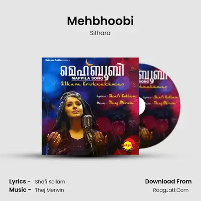 Mehbhoobi mp3 song