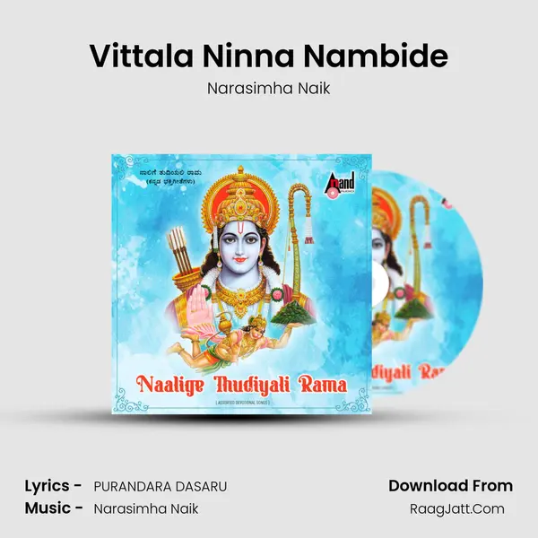 Vittala Ninna Nambide Cover