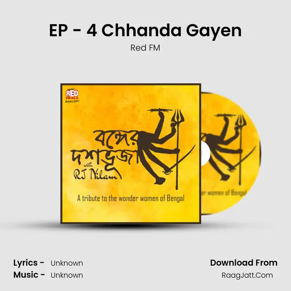 EP - 4 Chhanda Gayen MP3 Song by Red FM Cover