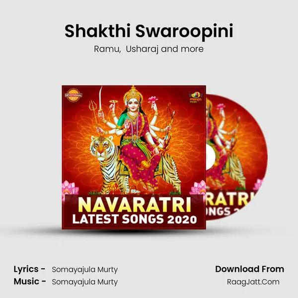 Shakthi Swaroopini MP3 Song by Ramu Cover