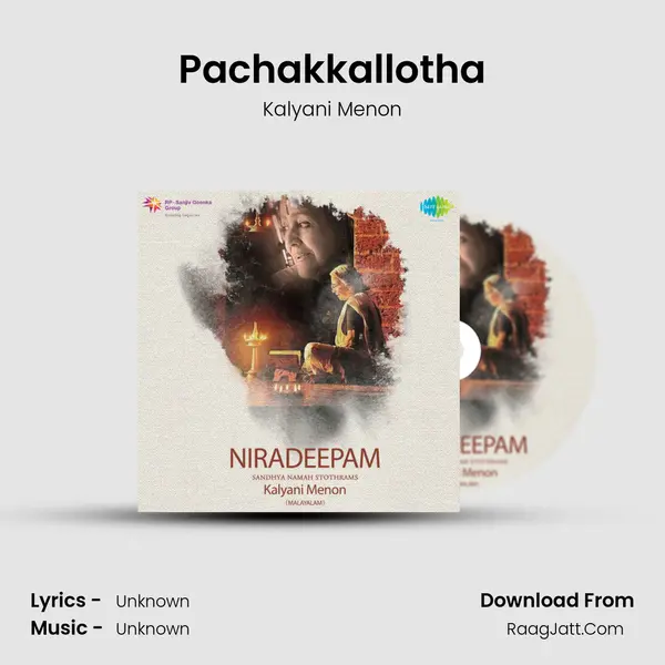 Pachakkallotha MP3 Song by Kalyani Menon Cover