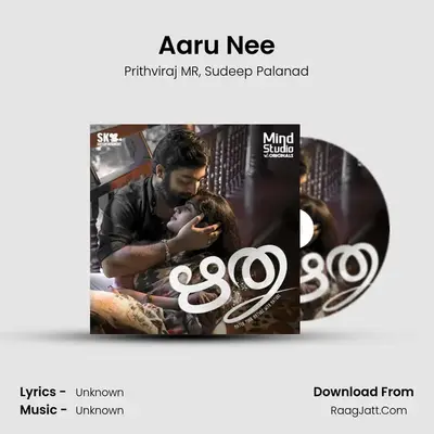 Aaru Nee - 