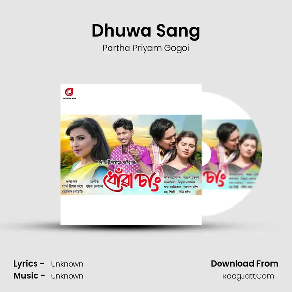 Dhuwa Sang - Single - 