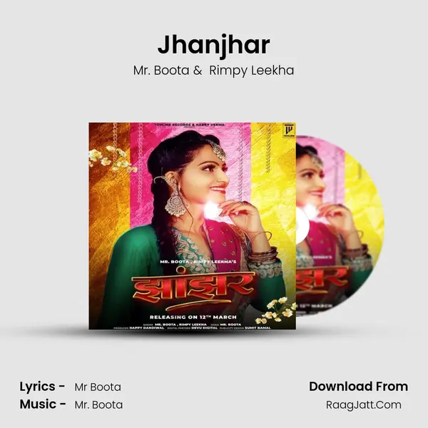 Jhanjhar - 
