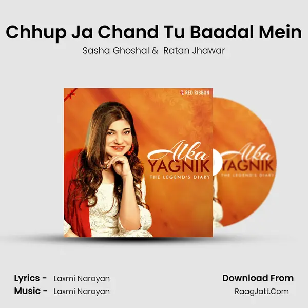 Chhup Ja Chand Tu Baadal Mein mp3 song