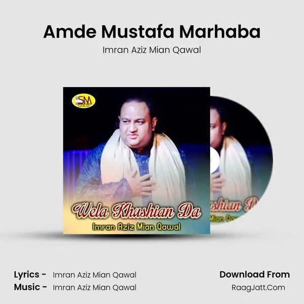Amde Mustafa Marhaba Cover