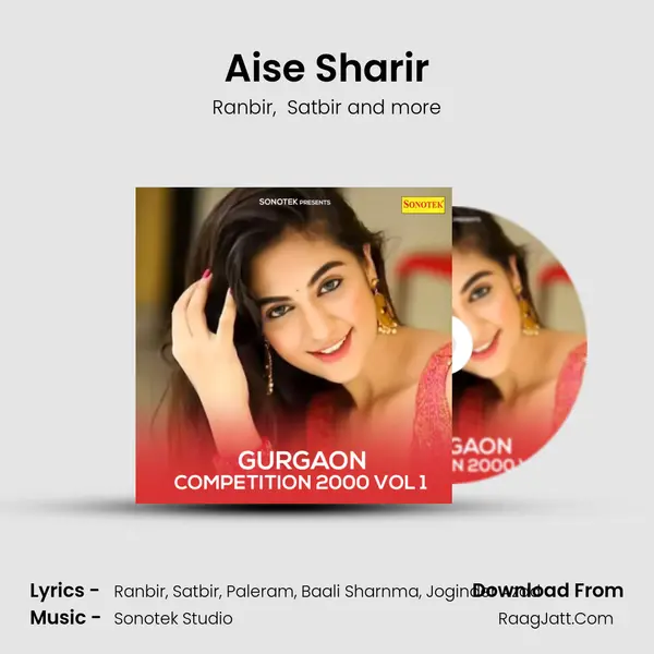 Aise Sharir MP3 Song by Ranbir Cover