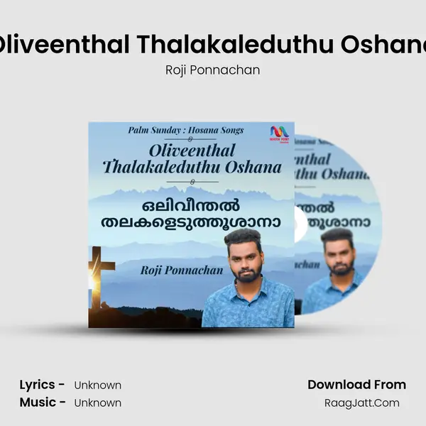 Oliveenthal Thalakaleduthu Oshana - Single - 