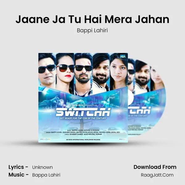 Jaane Ja Tu Hai Mera Jahan MP3 Song by Bappi Lahiri Cover