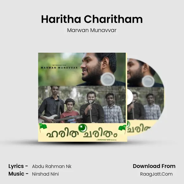 Haritha Charitham MP3 Song by Marwan Munavvar Cover