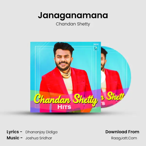 Janaganamana mp3 song