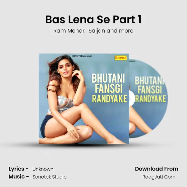 Bas Lena Se Part 1 MP3 Song by Ram Mehar Cover