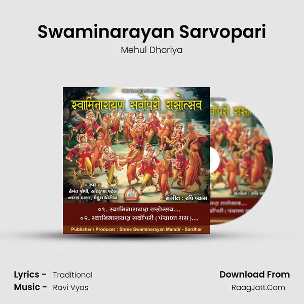 Swaminarayan Sarvopari MP3 Song by Mehul Dhoriya Cover