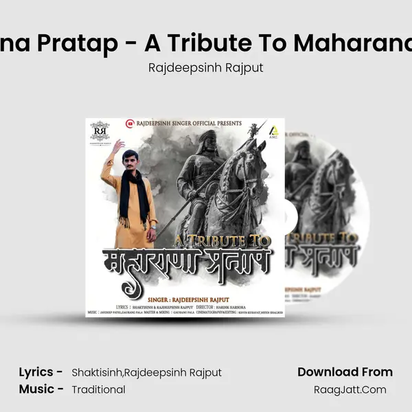 Maharana Pratap - A Tribute To Maharana Pratap MP3 Song by Rajdeepsinh Rajput Cover