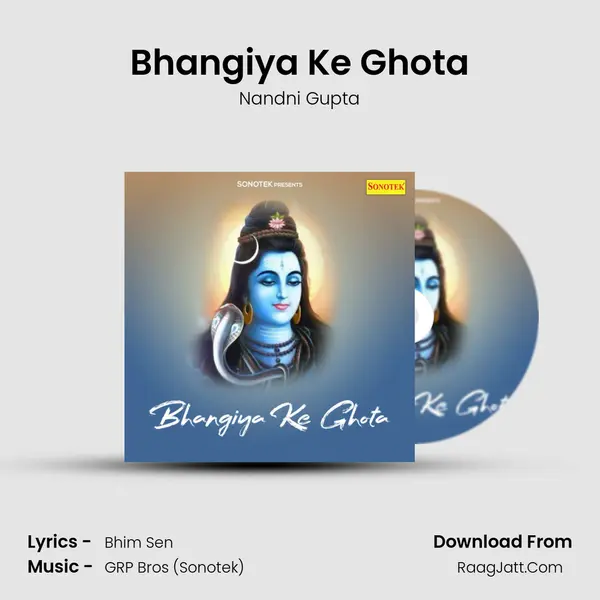Bhangiya Ke Ghota MP3 Song by Nandni Gupta Cover