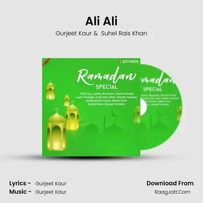 Ali Ali mp3 song