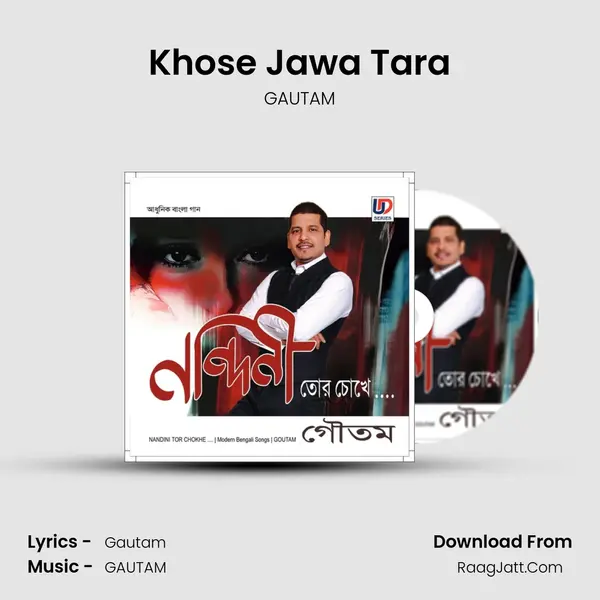 Khose Jawa Tara Cover