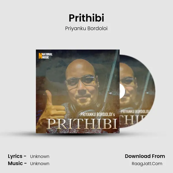 Prithibi MP3 Song by Priyanku Bordoloi Cover