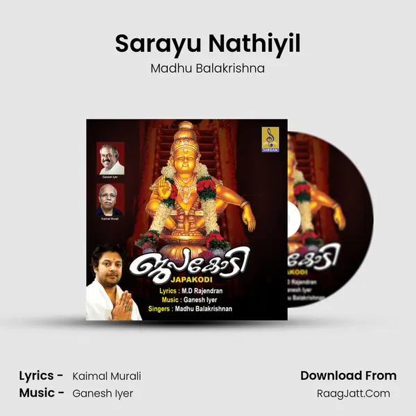 Sarayu Nathiyil Cover