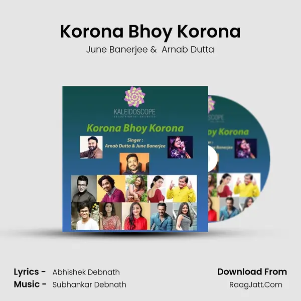 Korona Bhoy Korona mp3 song