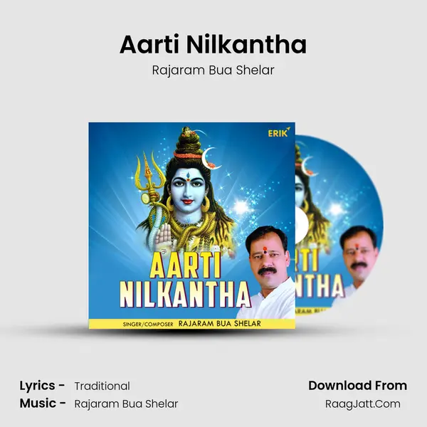 Aarti Nilkantha - Rajaram Bua Shelar