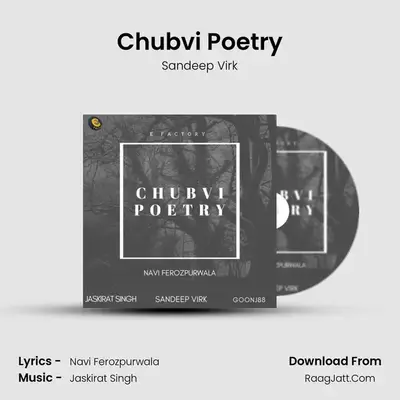 Chubvi Poetry mp3 song