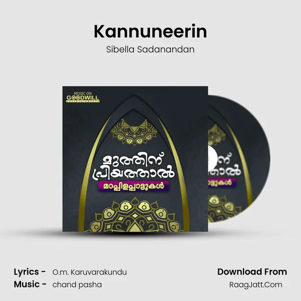 Kannuneerin MP3 Song by Sibella Sadanandan Cover