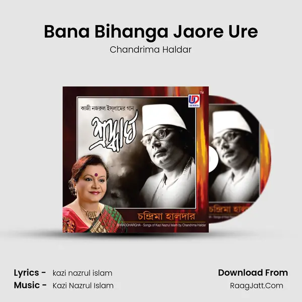 Chandrima Haldar