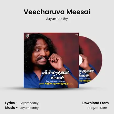 Veecharuva Meesai - 