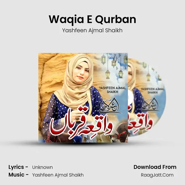 Waqia E Qurban mp3 song
