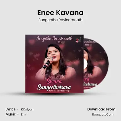 Enee Kavana mp3 song