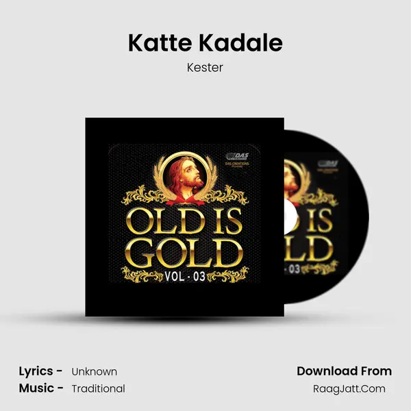 Katte Kadale Cover