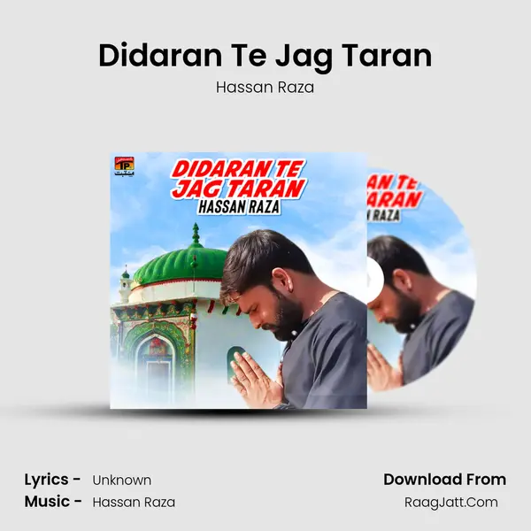 Didaran Te Jag Taran mp3 song