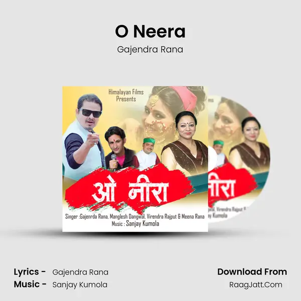O Neera MP3 Song by Gajendra Rana Cover