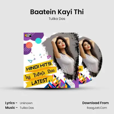 Baatein Kayi Thi mp3 song
