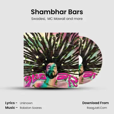 Shambhar Bars mp3 song