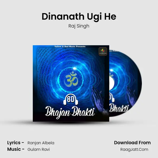 Dinanath Ugi He MP3 Song by Raj Singh Cover
