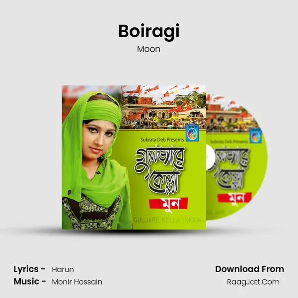 Boiragi MP3 Song by Moon Cover