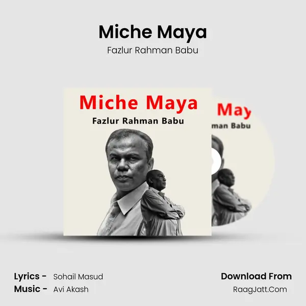 Miche Maya mp3 song