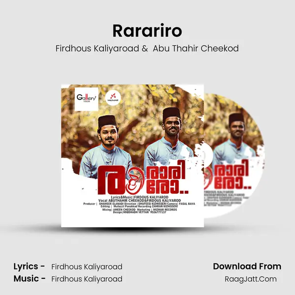 Rarariro MP3 Song by Firdhous Kaliyaroad Cover