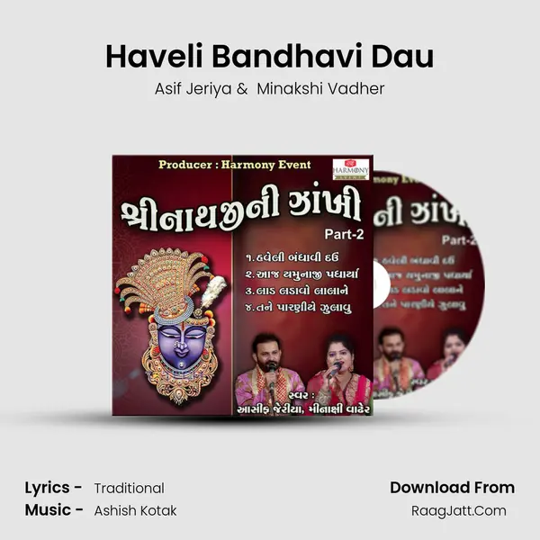 Haveli Bandhavi Dau MP3 Song by Asif Jeriya Cover