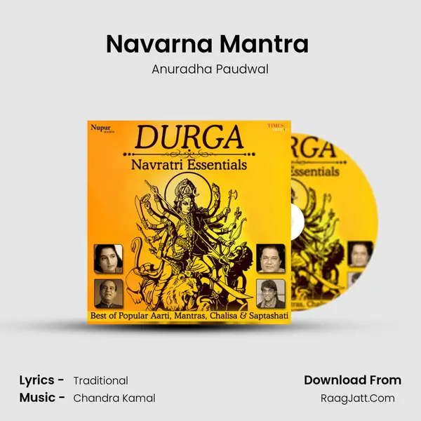 Navarna Mantra (Chandi Chamunda Mantra) MP3 Song by Anuradha Paudwal Cover