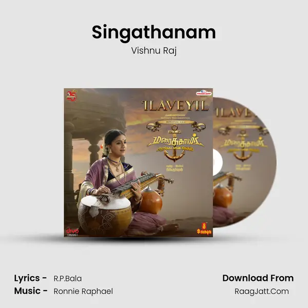 Singathanam MP3 Song by Vishnu Raj Cover