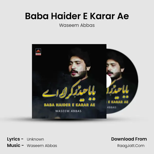 Baba Haider E Karar Ae mp3 song